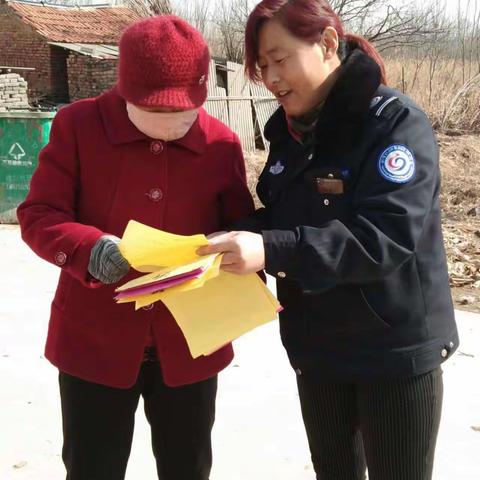 北宋镇石门村网格员张红岩