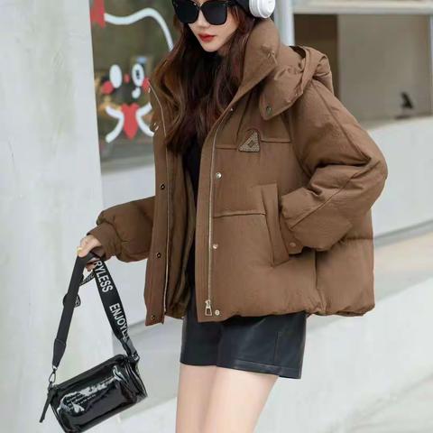 阳信信誉楼加盟店店庆感恩节！ 23年寒潮来袭，大幅度降温，第一届寒冬羽绒服节启动啦……女裤五柜组 #上新季  [嘘]准备好了吗 “羽”他一起“绒”化你的心[爱心][爱心][爱心] 在温暖中邂逅冬日的寒