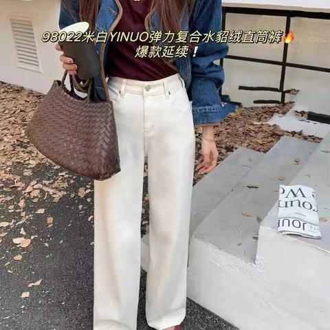 【阳信信誉楼加盟店】“衣霜衣柿衣秋寒”年年秋色最深处，岁岁霜降日日寒！五楼层女裤女新品推荐