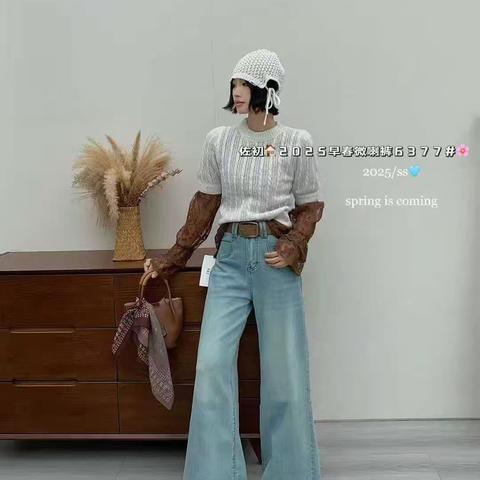 《女裤五柜组》花漾女神！优雅绽放！ ❤❤只要皱纹不长进心里，我们永远风华正茂～♥♥