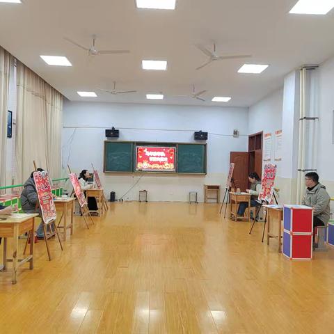 童趣乐考映笑脸，快乐成长润童心 ——一年级趣味乐考活动冬日纪实