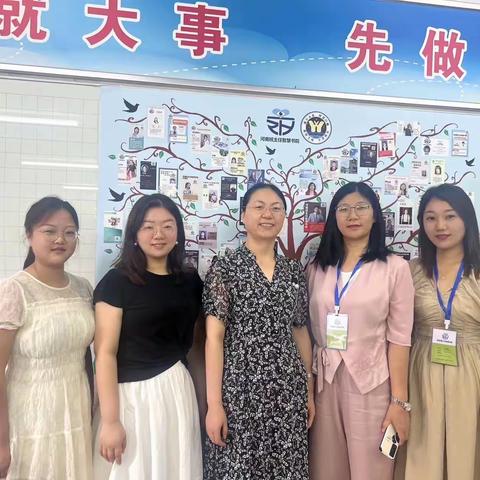 专家引路明方向 潜心研究促成长