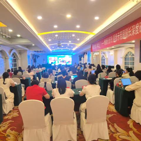 跨越山海聚青城 示范交流启新思——“国培计划（2025）”海南省省市／县级示范园园长深度研修纪实（五）