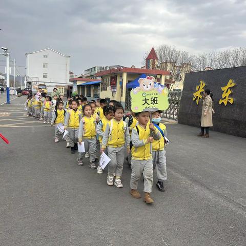 “超”有趣，萌娃逛超市——米东幼儿园社会实践活动系列之走进超市