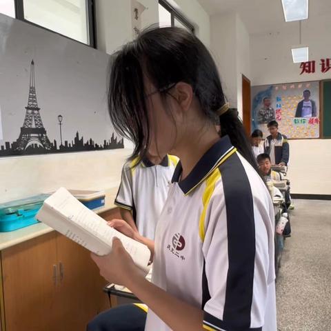 庆元二中810班：早读改革·小组朗读之星评选通知