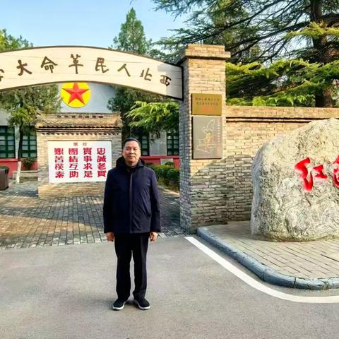 01金戈的简篇
