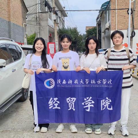 “三下乡”我们在行动丨走访调查送关怀，浓浓温情暖人心