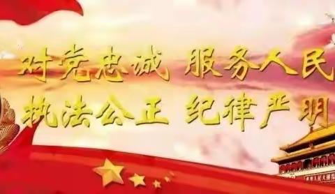 坚持从严处罚与源头治理并举，环城交警大队胜利北警务站 “送法”走进聚和港物流园