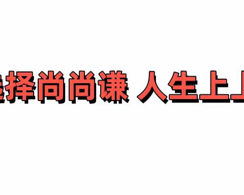 “小寒已至，春有归期”——小寒