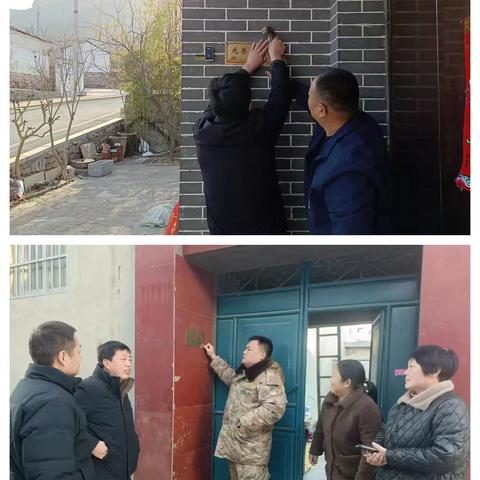 春节慰问暖兵心 浓浓关怀传真情 ——黄华镇退役军人服务站积极开展节前走访慰问活动