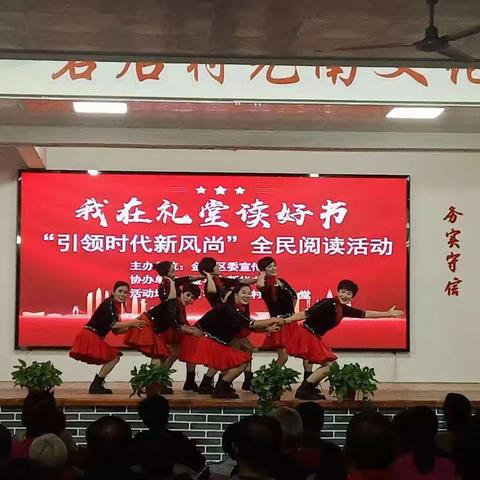 公益慈善的简篇