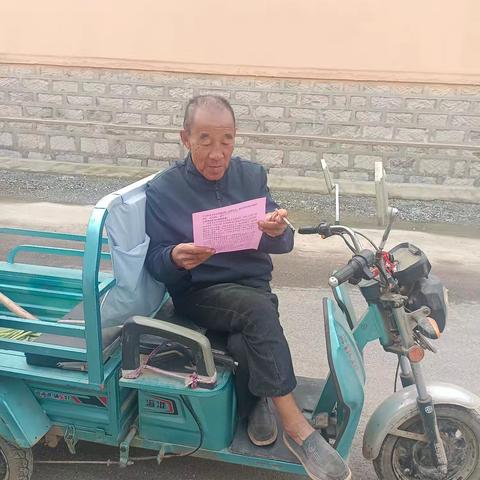 翟家村网格员刘磊的简篇