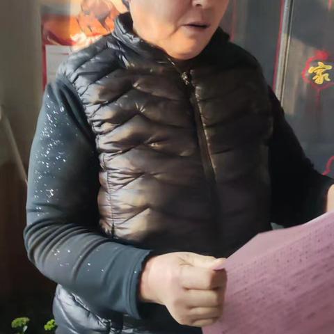 春节出行安全宣传