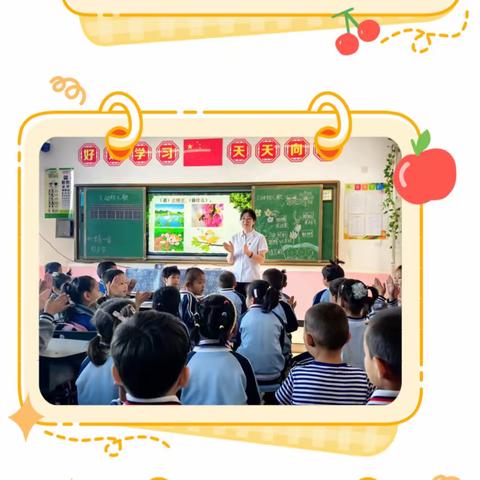 “我要上小学了”——萨尔胡松乡寄宿制学校幼小衔接活动