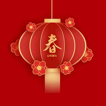 景园人杰幼儿园果果（5）班“瑞龙迎新年•萌娃享福年”庆元旦活动