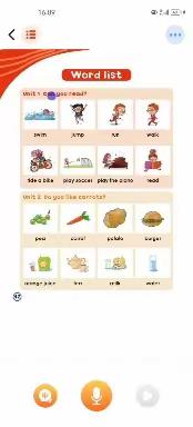 3.30二年级英语作业