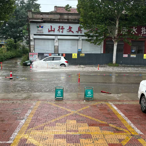 风雨无情 农行有情—寒亭双杨支行