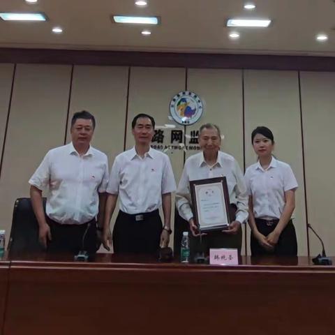 “忆峥嵘岁月，守来时初心” 抗美援朝老党员韩纯圣讲红色党课——六顺街道赣水社区退役军人服务站庆七一