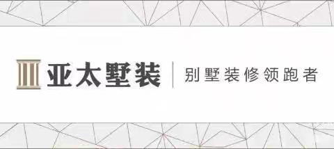 梅溪森境航拍