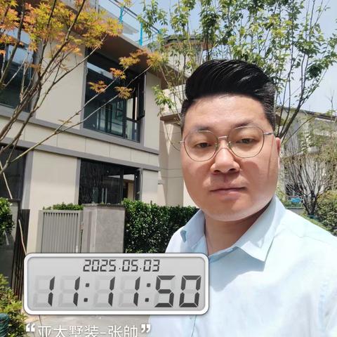 观山印合墅5月3日楼盘施工实况