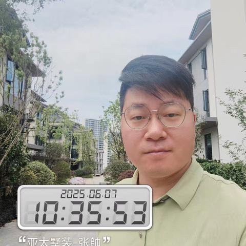 观山印合院施工近况-亚太墅装