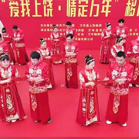 520特别活动：万年县妇幼保健院移动式新婚课堂，地点在变 用心不变