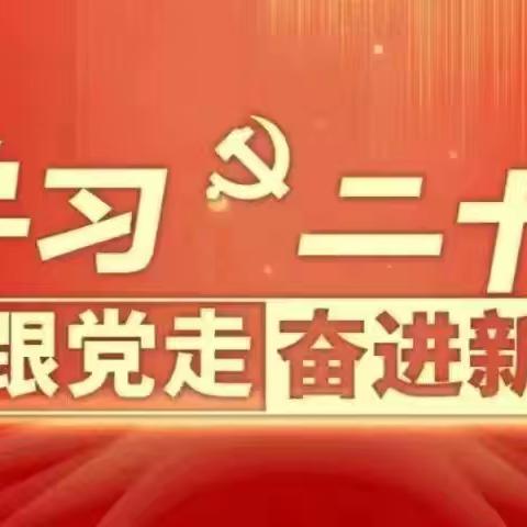 红领巾爱祖国｜我们入队啦!