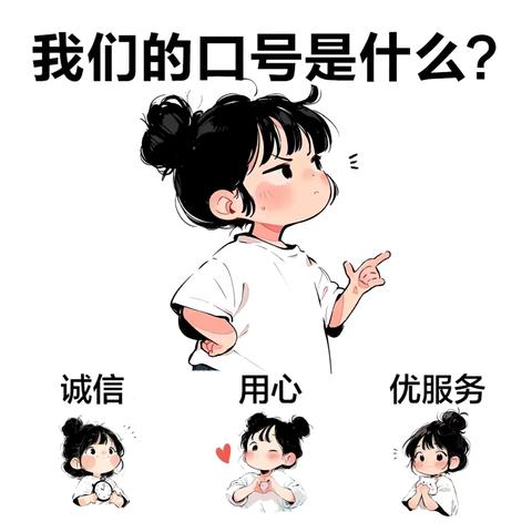 银行暖心服务  情暖行动不便老人🥰---昌吉分行五家渠天山路支行