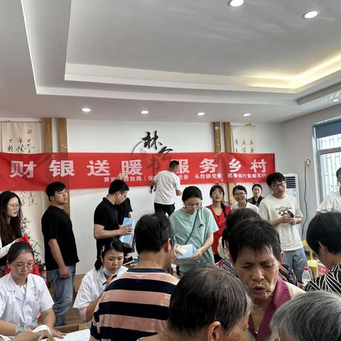 “财银送暖 服务乡村”——民泰黄岩支行反诈宣传进林龙村