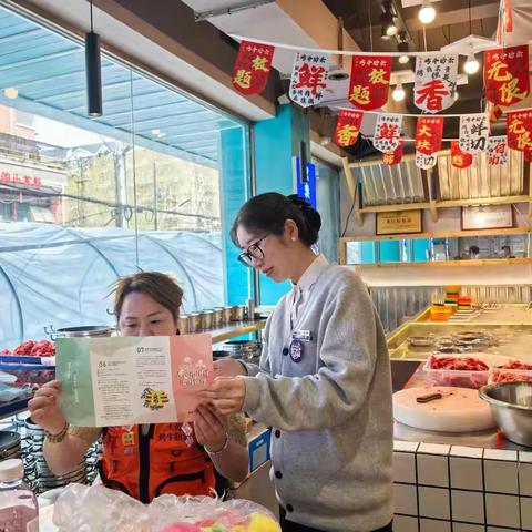 光大银行蚌埠分行开展“人民币图样使用管理”宣传活动