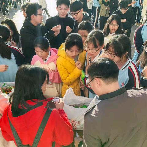 助力高考释放压力，学科知识趣味活动