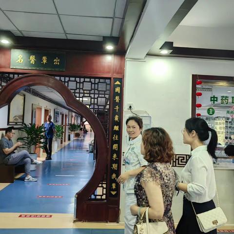 儿科中西医并重促发展，特色疗法显神通