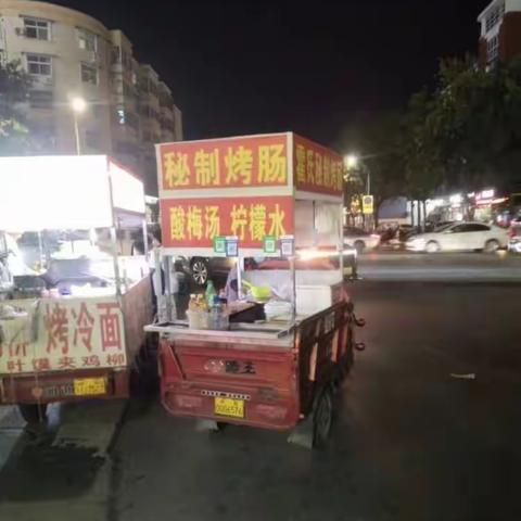 丁庄办事处联合北关社区对无油烟设备餐饮游商开展环境整治活动，助力文明幸福星。