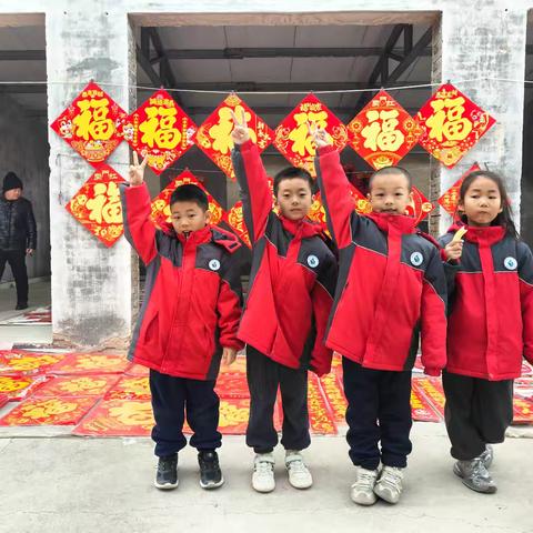 逛年集——奎文中学2024级4班社会实践活动