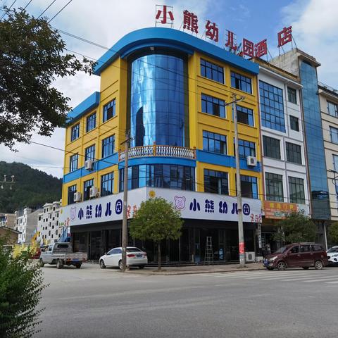 摆金镇小熊幼儿园招生火热报名中