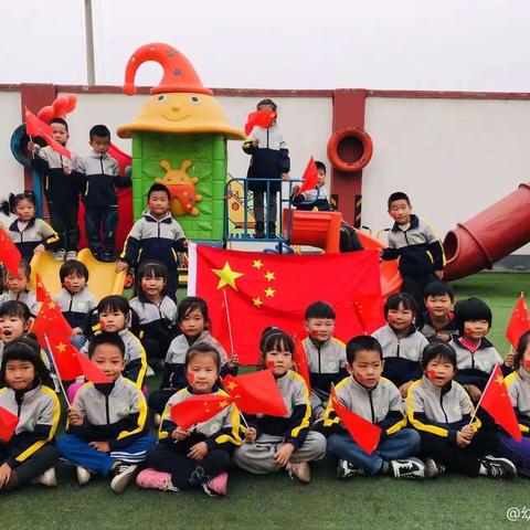 药王庙中心小学附属园秋季招生开始啦