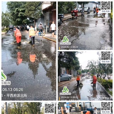 加强雨后环境卫生清理  迅速恢复道路整洁面貌