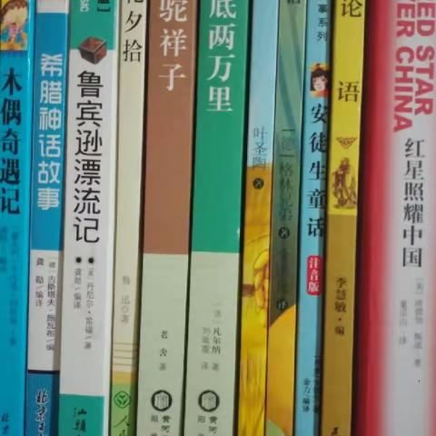 【侯博文】关爱学生 幸福成长·协同育人篇｜“学家庭教育 做智慧家长”——丛台区实验中学七年级4班