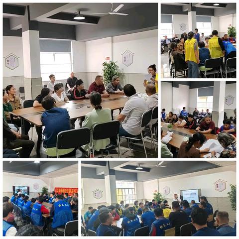 亲属座谈会&健康守护