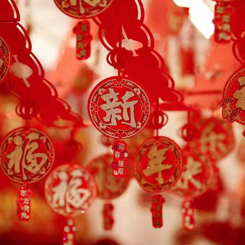 迎新春 送温暖————道明公司送米党建活动