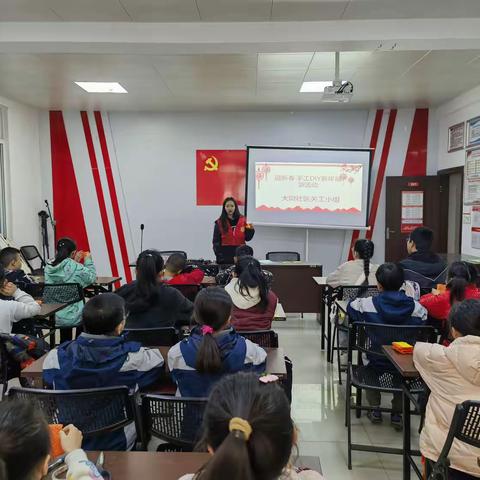 大同社区关工小组开展“迎新春 手工DIY新年福袋”活动