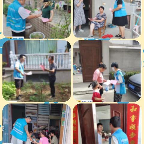 垃圾分家，环境变佳