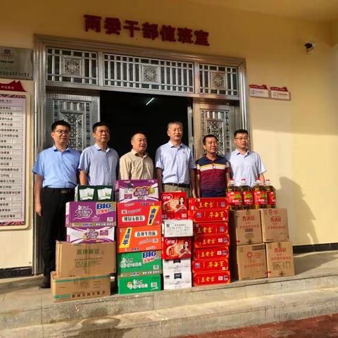 海南公司开展新春“送温暖”走访慰问活动
