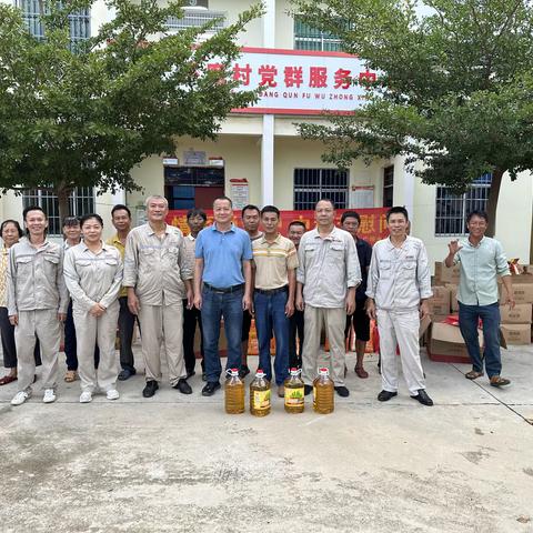 大广坝水电厂到不磨村开展“情系脱贫户，中秋节慰问”活动