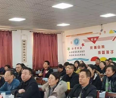 借势赋能  聚力同行——振兴街小学学科提升项目年度工作总结汇报