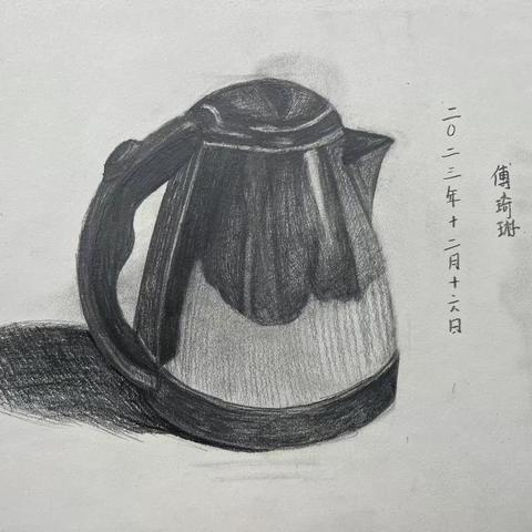 【星齐天美育】周六上午素描提高班
