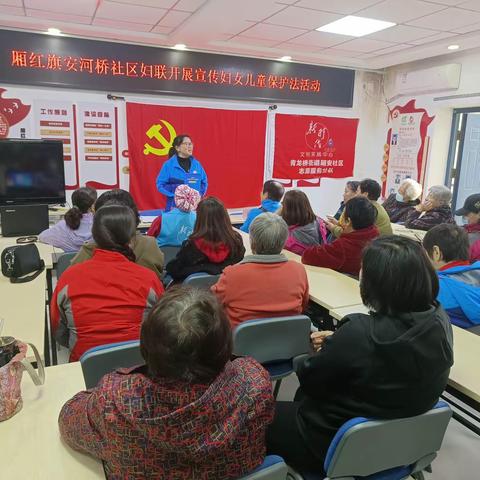 社区动态的简篇