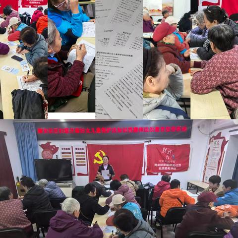 护航助成长，法制宣传进社区——厢安社区开展妇女儿童法治教育宣传活动