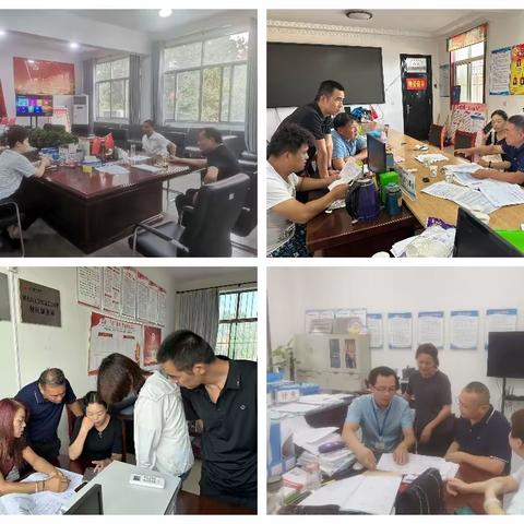 鄠邑区全力推进单位清查工作