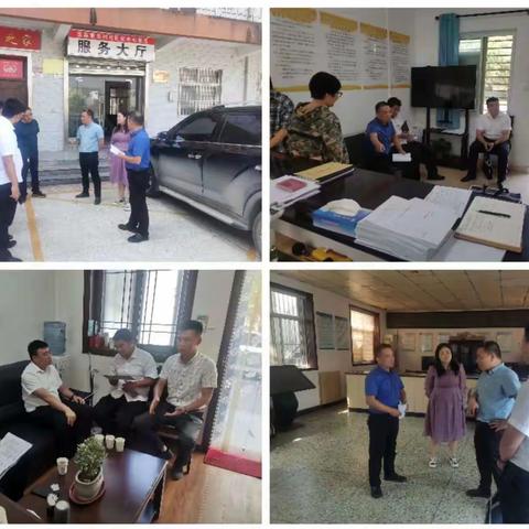 鄠邑区“两办”联合督查五经普单位清查工作